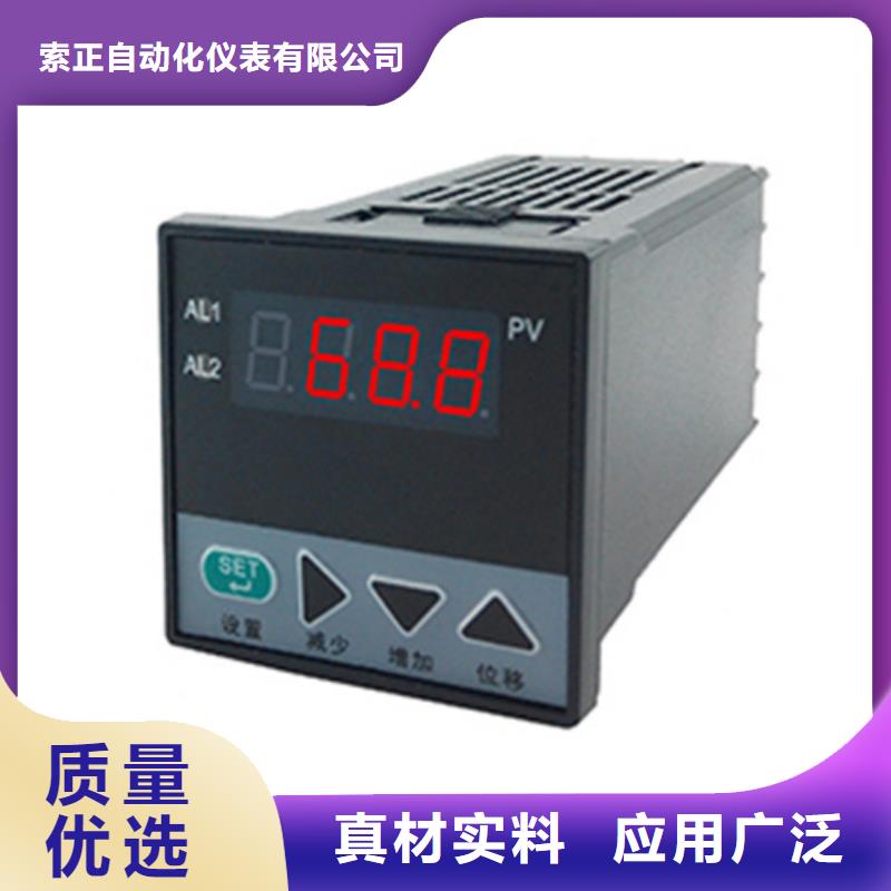 SWP-HK803-22-C-HL优选品质厂家