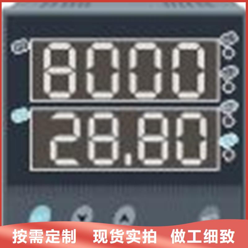 现货供应PR-8010测振仪_厂家