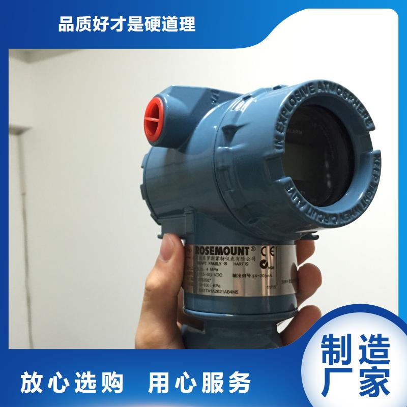 厂家热线台湾周边LDG8044-PPAB配电隔离器