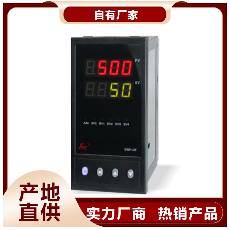 SMCB-01转速传感器 霍尔转速传感器高性价比