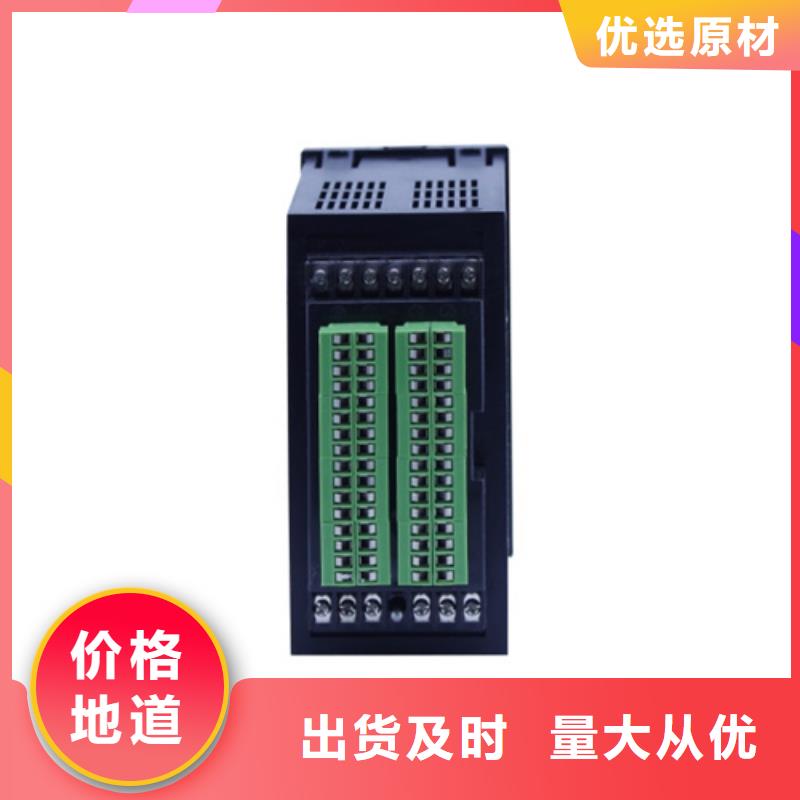 《台湾》找价格合理的HVP111R0010智能阀门定位器基地