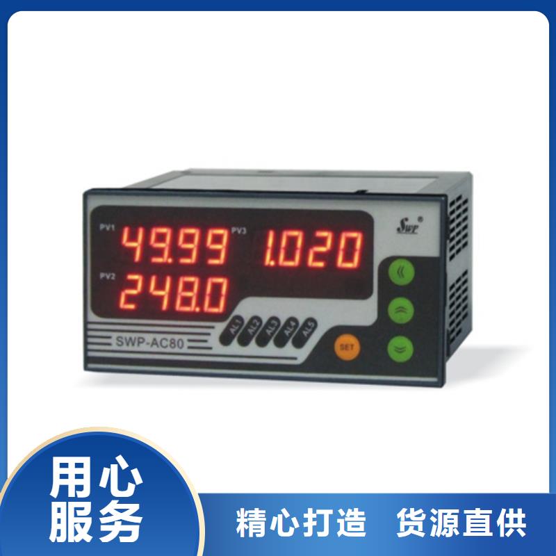 绥化品质WP-EMF-B(100)1C2AB11W52S厂家品质可靠