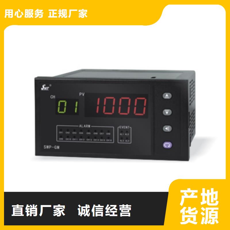 桂林当地常年供应PDS485H-1FS23LC-AA03-D1DN/G61-价格优惠
