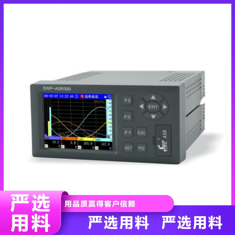 【江苏】直供PDS485H-1DS24MC-AA03-A1DN/G61厂家批发供应