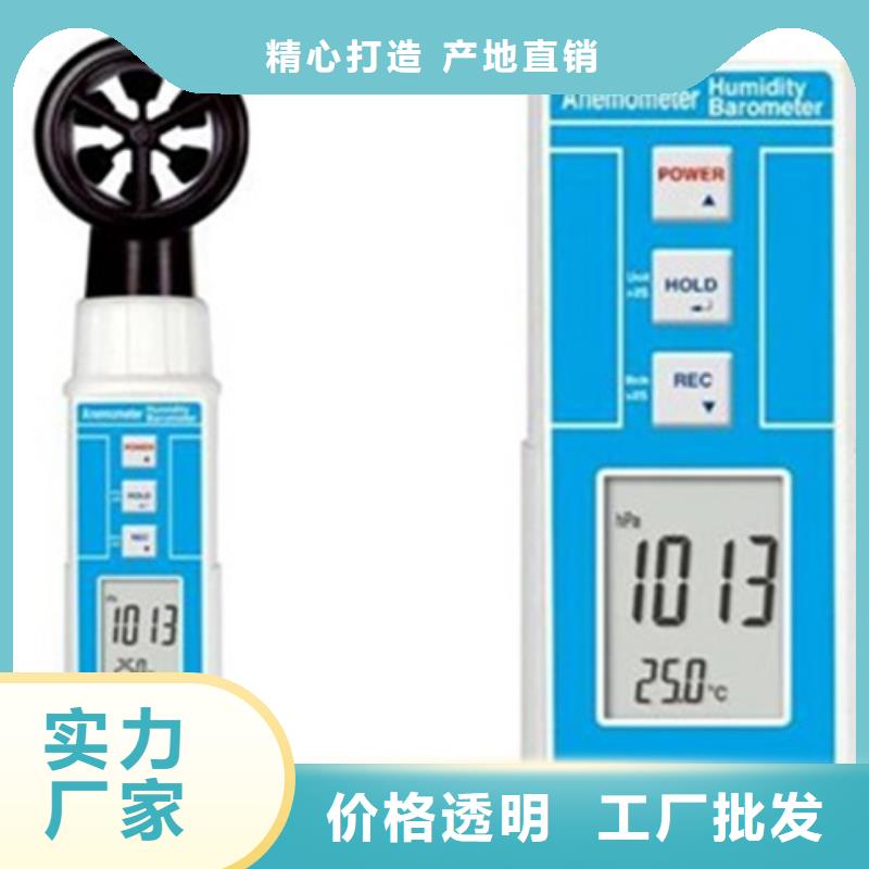 HZD-B-8B一体化振动变送器厂家、报价