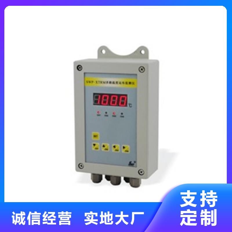 常年供应WP-EMF-B(20)5C1AB11W52S-价格优惠