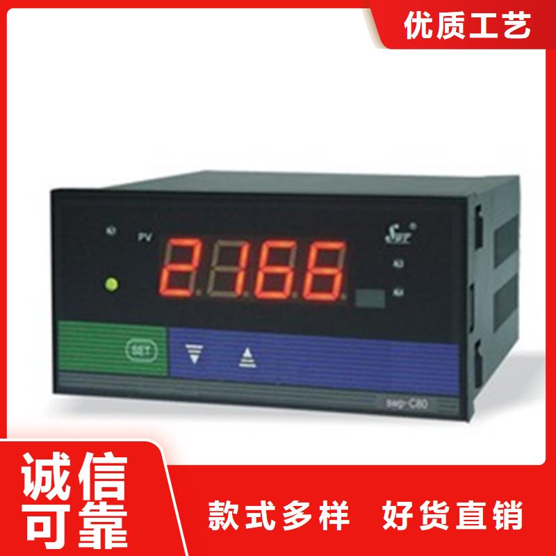 转速传感器VB-Z9200磁阻磁电_厂家直销_价格优惠