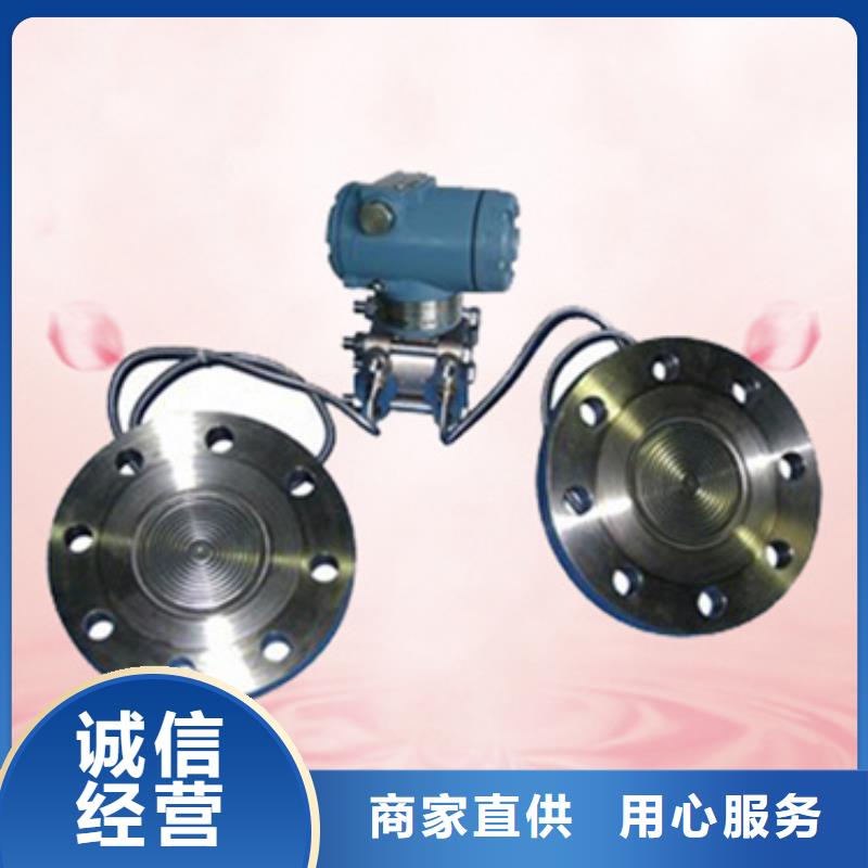 2023价格合理的##桂林生产QBJ-3XYN 油动机监测保护仪，振动监测仪，振动保护仪，在线振动监测仪厂家##免费咨询
