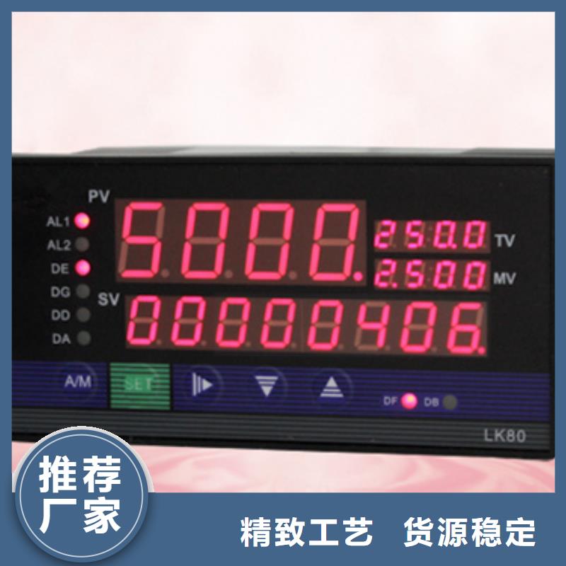 HR-WP-XD809-00-19-HL先考察在购买