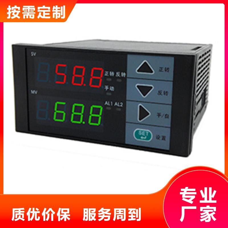 #【杭州】订购XMT5345SVPD#欢迎来电询价