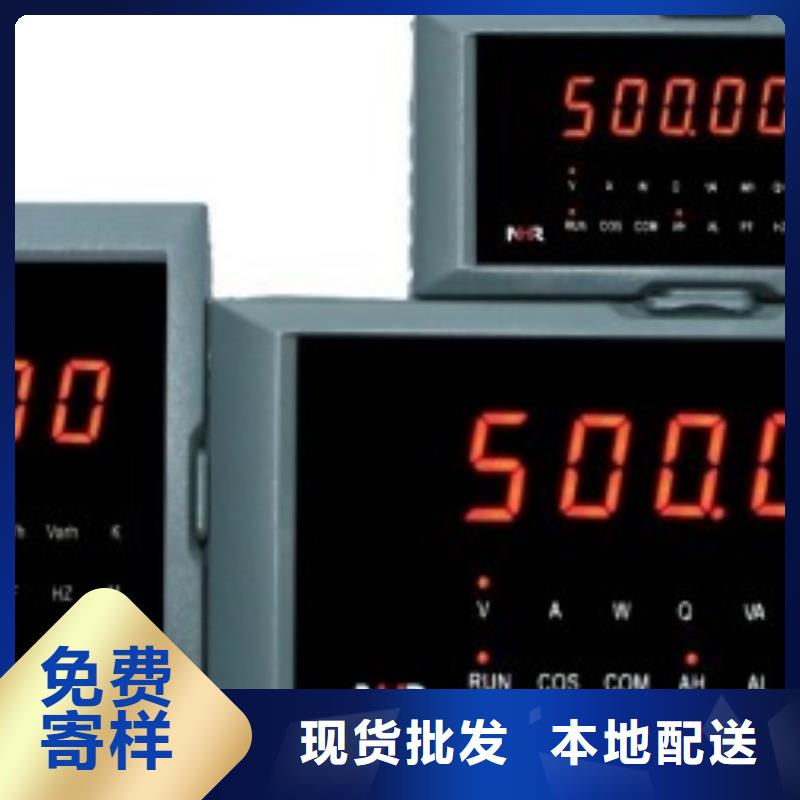 资阳订购SWP-ASR107-2-0/U老牌厂家