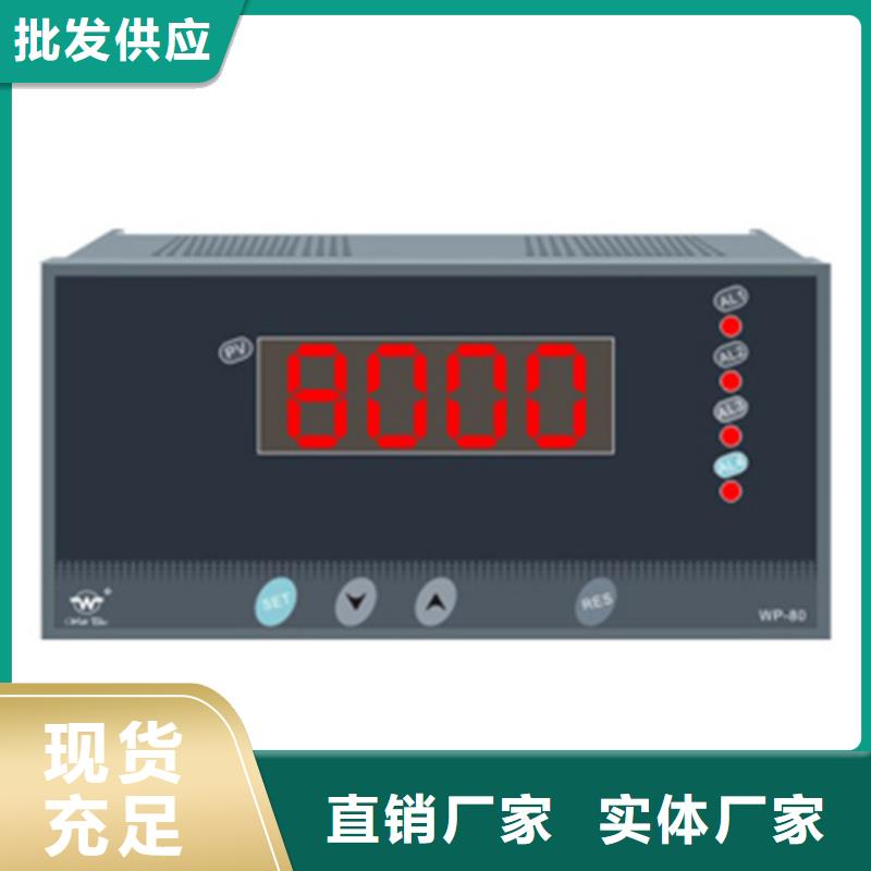 杭州购买MSC301E-C0CC_多年生产经验厂家