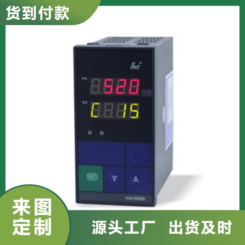 台湾购买压力变送器 3151SD2S22MOB1Da下单即发货