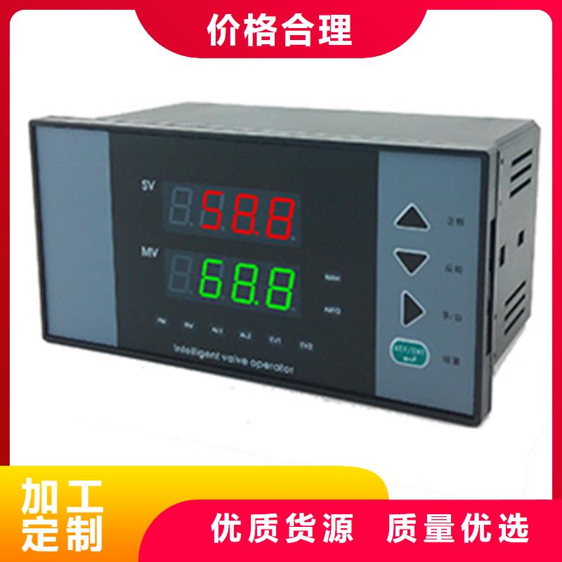 香港本地HR-LCD-XS815-020-19-HL高档品质