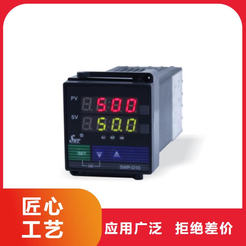 SE11-FS80EC5C0T01G00厂家联系方式 香港优选SE11-FS80EC5C0T01G00厂家