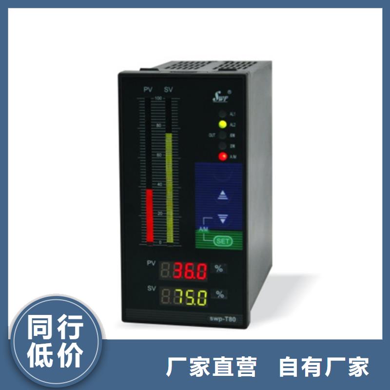 香港生产ZL536-D-P1A厂家信守承诺