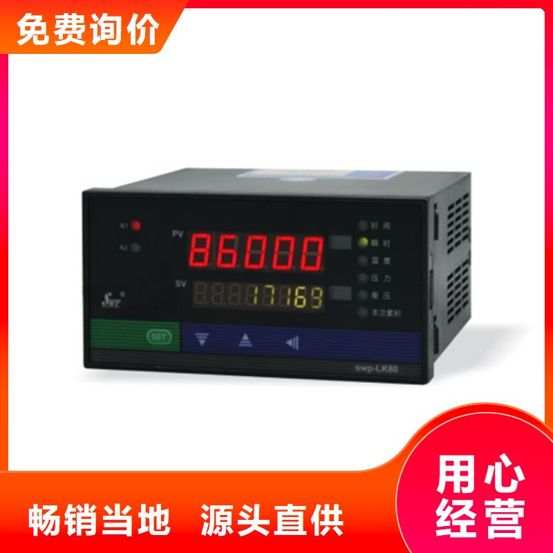 《杭州》附近HVP111L0310供应商价格