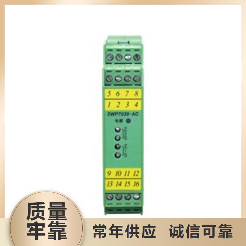 #【杭州】订购XMT5345SVPD#欢迎来电询价
