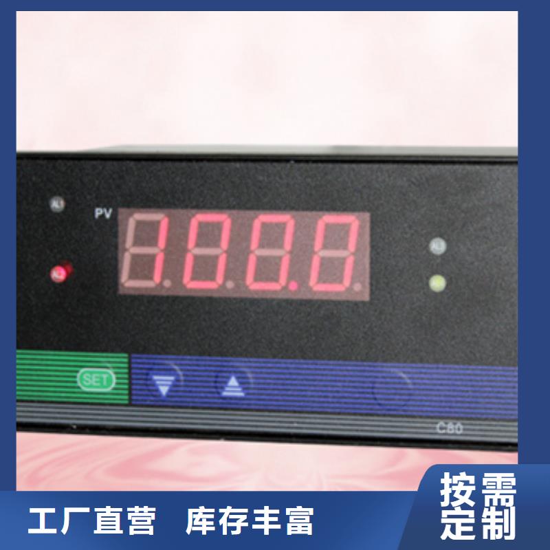 有现货的杭州订购PDS443H-1HC2-D1DC生产厂家
