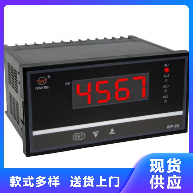 台湾订购NHR-5200E-02/02-0/0/X/X/2P-A-NHR-5200E-02/02-0/0/X/X/2P-A来电咨询
