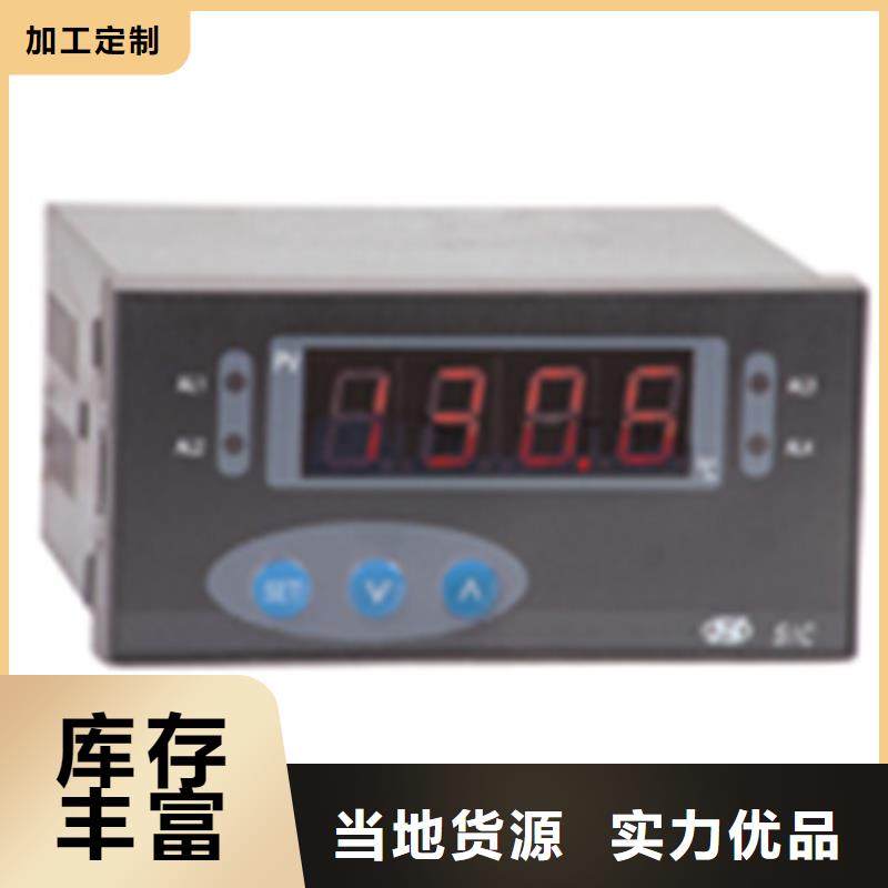 杭州批发LDTQ-3172/D低于市场价