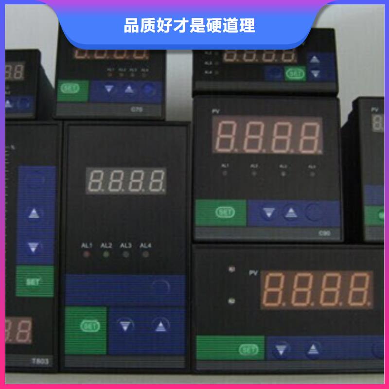 吉林品质发货速度快的HR-WP-XD715-810-11/11-HL经销商