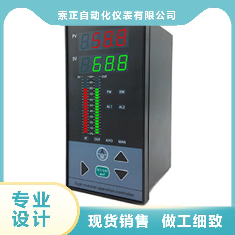 【杭州】询价PDS463H-1GS4EC3-A1DN/G61-按需定制