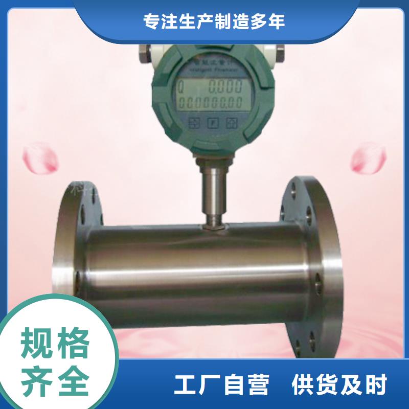杭州订购定制智能显示仪 HR-R-C803-02-23-HL-P的当地厂家