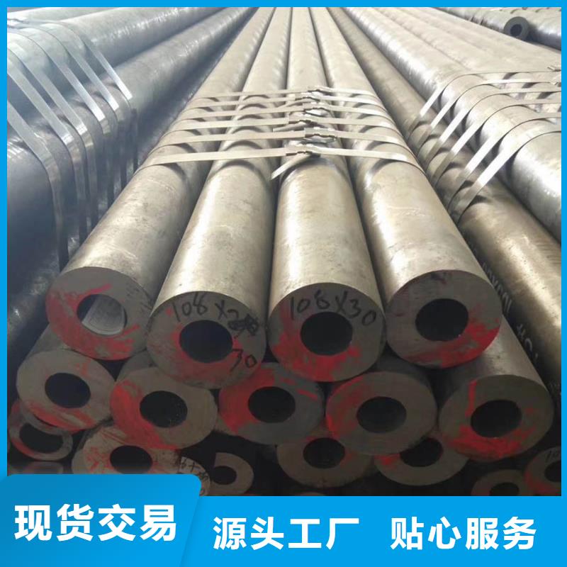 当地[苏沪]Q355D大口径钢管生产厂家