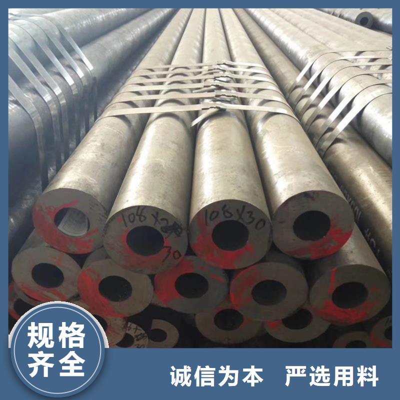 周边[苏沪]GB6479钢管生产厂家推荐厂家