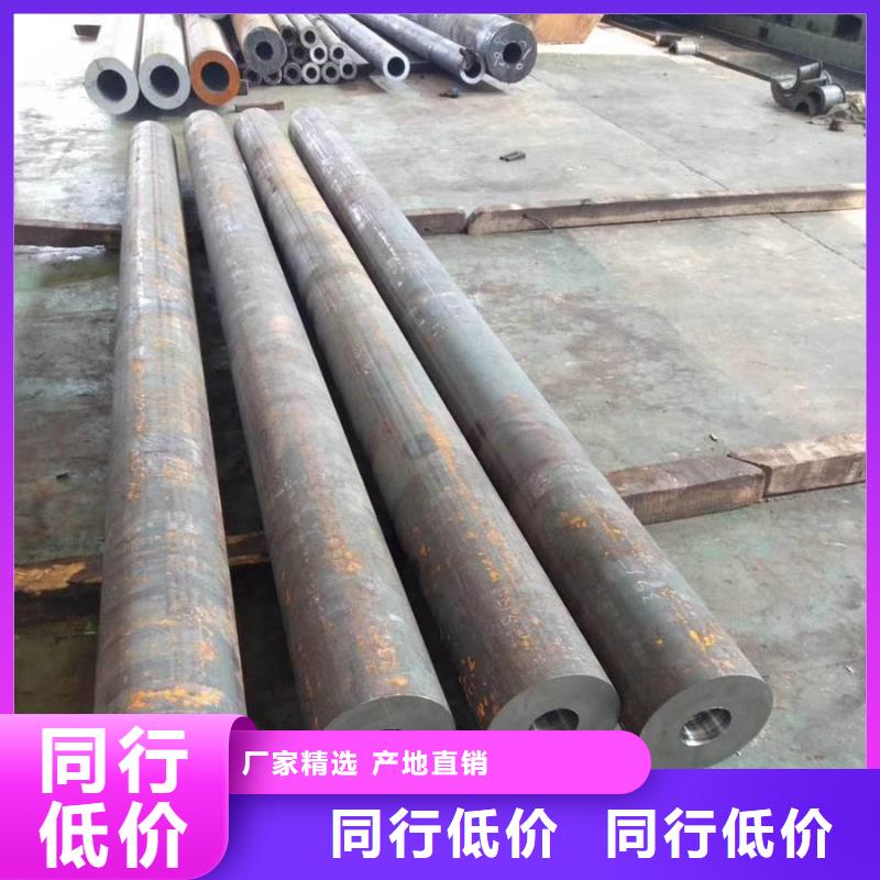 专业厂家【苏沪】Q345D钢管规格表解决方案