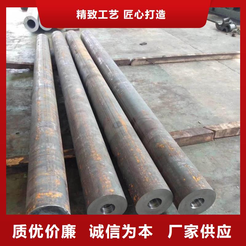 批发【苏沪】35crmo厚壁钢管批发市场推荐厂家