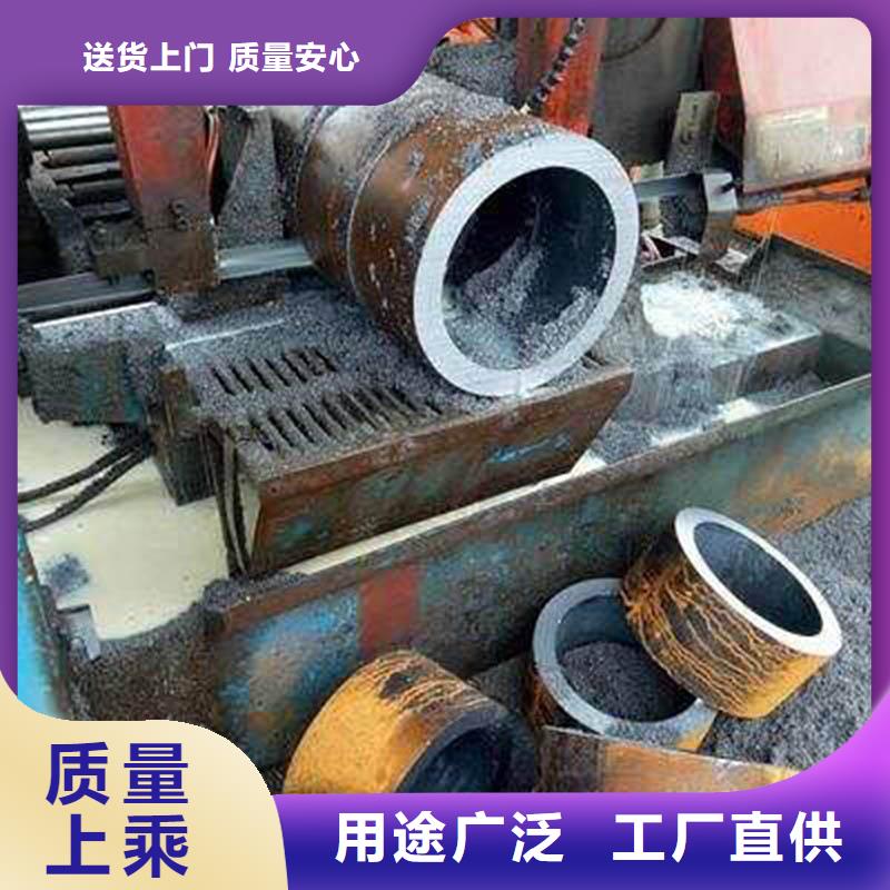 货源直供【苏沪】Q355D钢管价格工厂直销