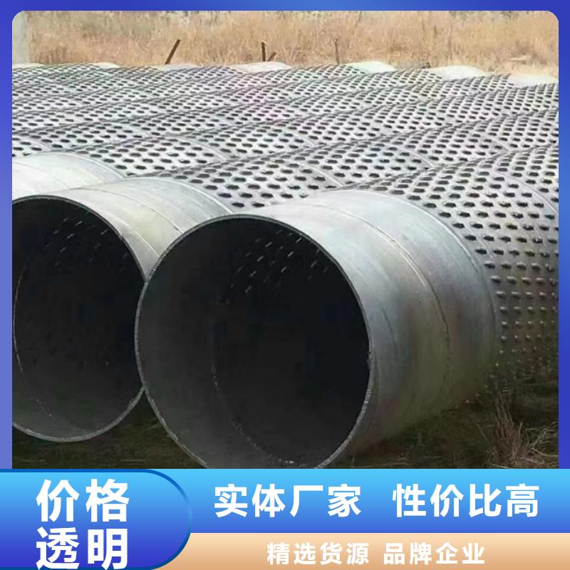螺旋管ND钢管厂家十分靠谱