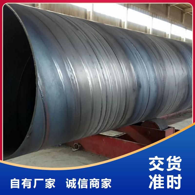 生产安装(苏沪)镀锌螺旋钢管6米定尺值得信赖