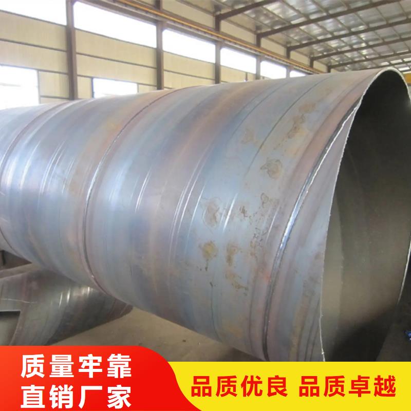 甄选：Q345B螺旋钢管电力工业项目应用-苏沪金属制品有限公司