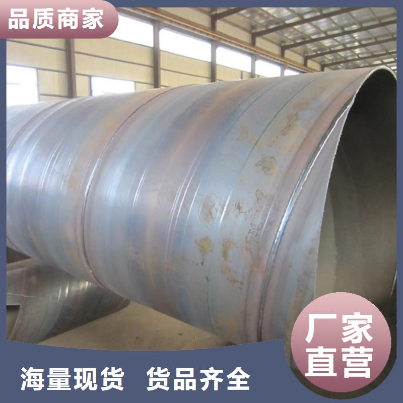 严选用料(苏沪)热镀锌螺旋钢管2米定尺工厂直销