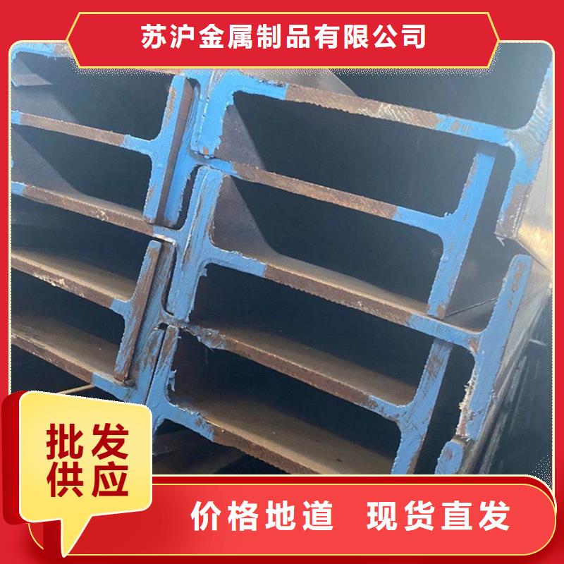 漳州订购09CuPCrNi-A钢板生产厂家