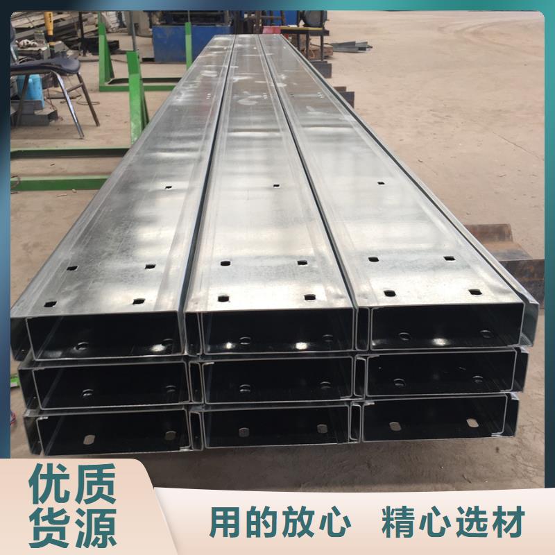 钢结构檩条生产厂家施工方便