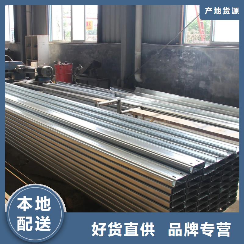 钢结构檩条生产厂家施工方便