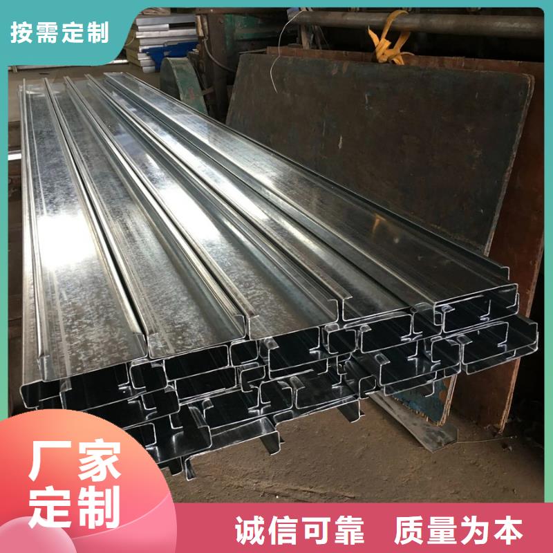 苏沪热镀锌C型钢厂家可设计强实体厂家大量现货