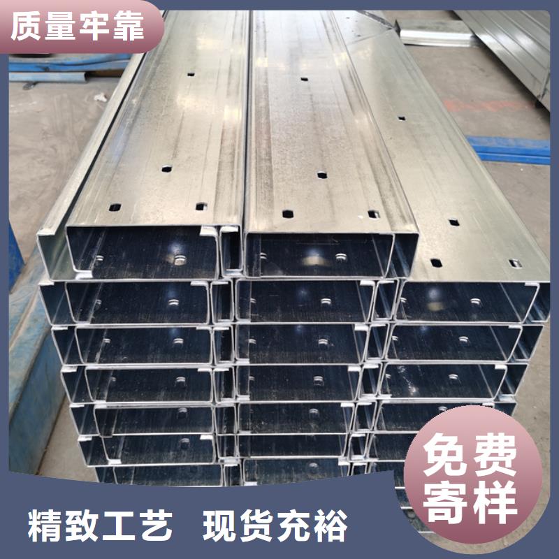 支持定制加工【苏沪】C型钢09CuPCrNi-A槽钢供应商
