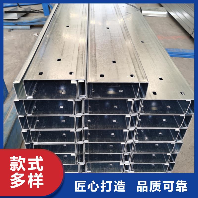 钢结构C型钢价格易于切割_苏沪金属制品有限公司