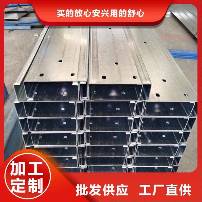 镀锌C型钢钢结构C型钢生产厂家