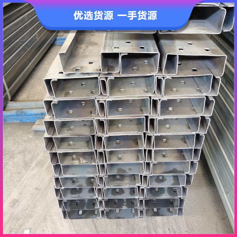 支持定制加工【苏沪】C型钢09CuPCrNi-A槽钢供应商