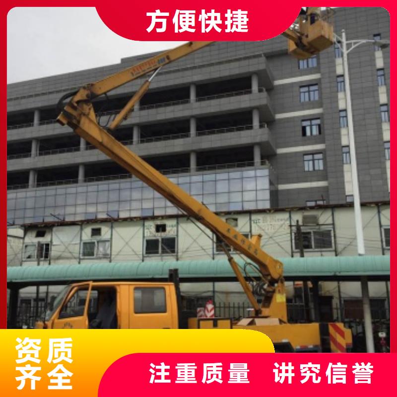 潮州高空吊篮工程车出租
