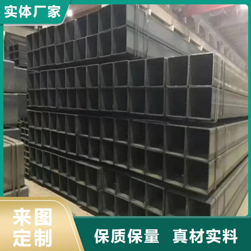 方管,美标方管精选厂家好货