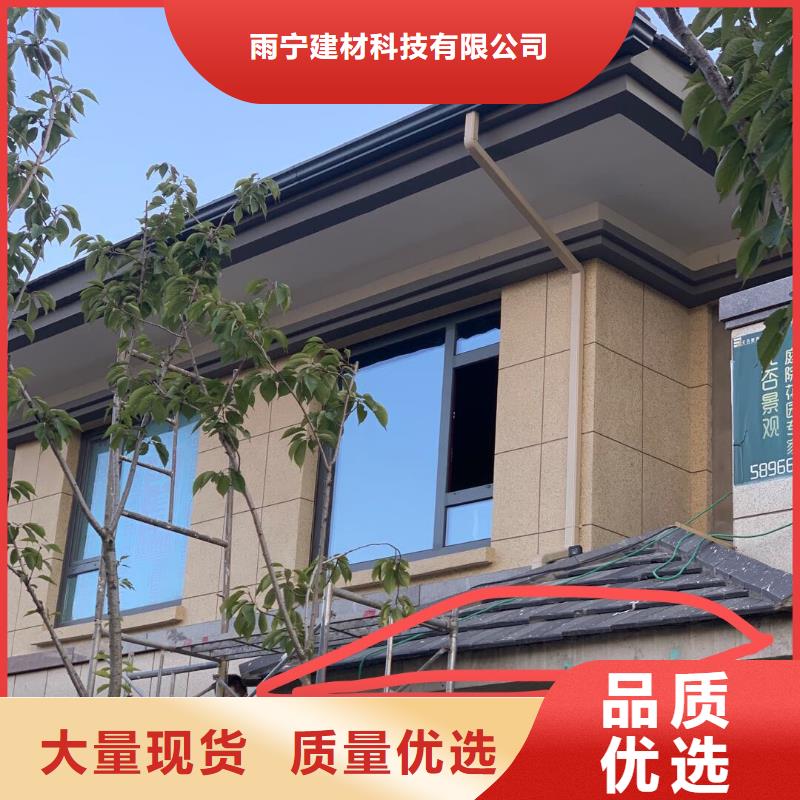 天沟 K型成品檐沟快速报价