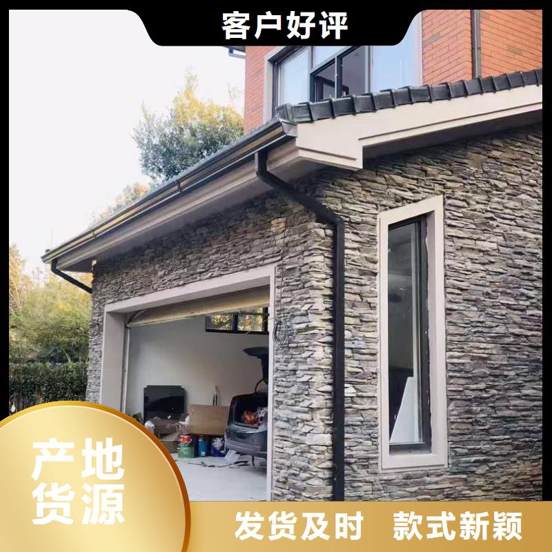 天沟-屋面系统卓越品质保障