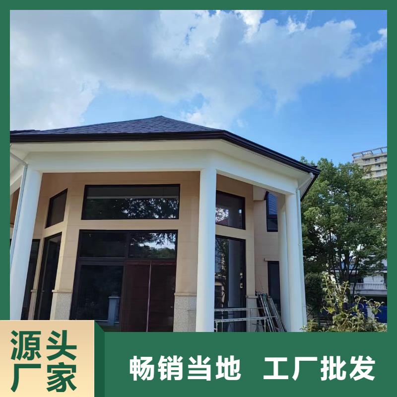 pvc成品天沟多重优惠